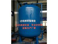 活性碳过滤器