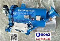 自清洗过滤器