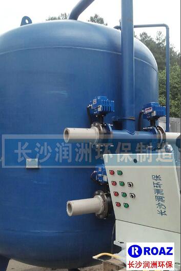 温泉水处理设备在昆明世博园投入使用