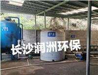 除铁除锰设备的使用