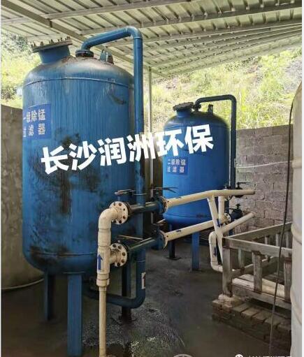锰矿废水处理设备投入使用