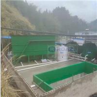 矿山废水处理
