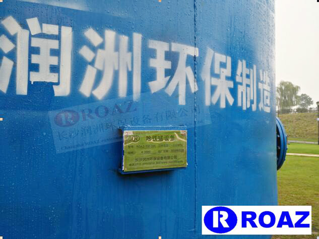 水处理设备生产厂家,过滤器,一体化污水设备,湖南废水处理 水处理设备生产厂家,过滤器,一体化污水设备,湖南废水处理