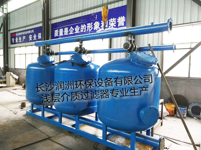 水处理设备生产厂家,过滤器,一体化污水设备,湖南废水处理 水处理设备生产厂家,过滤器,一体化污水设备,湖南废水处理