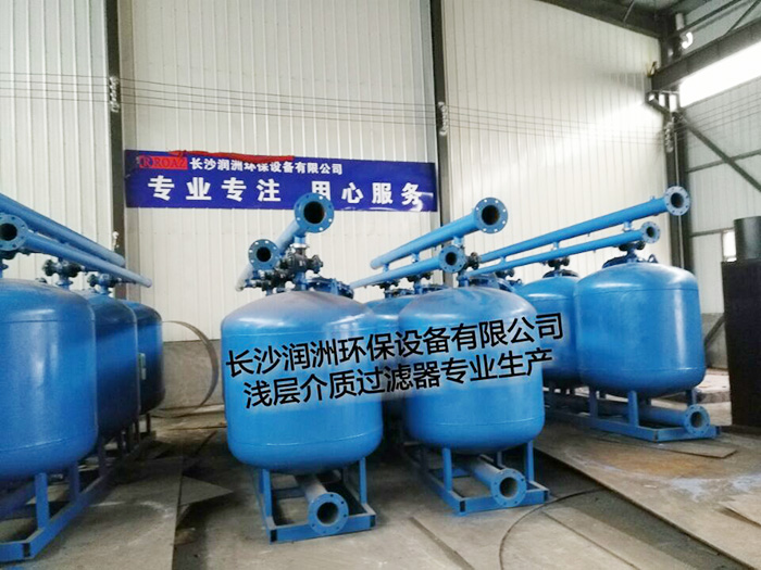 水处理设备生产厂家,过滤器,一体化污水设备,湖南废水处理 水处理设备生产厂家,过滤器,一体化污水设备,湖南废水处理