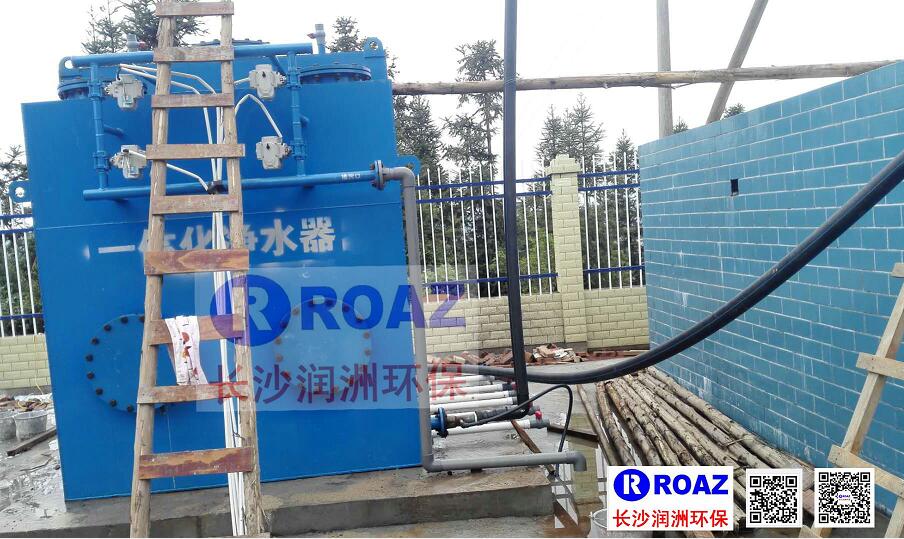长沙润洲环保设备有限公司,水处理设备生产厂家,过滤器,一体化污水设备,湖南废水处理
