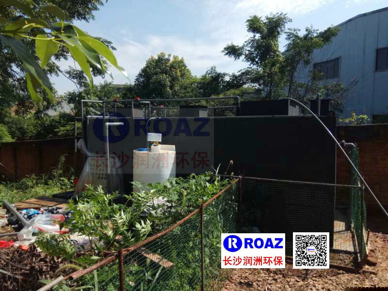 长沙润洲环保设备有限公司,水处理设备生产厂家,过滤器,一体化污水设备,湖南废水处理
