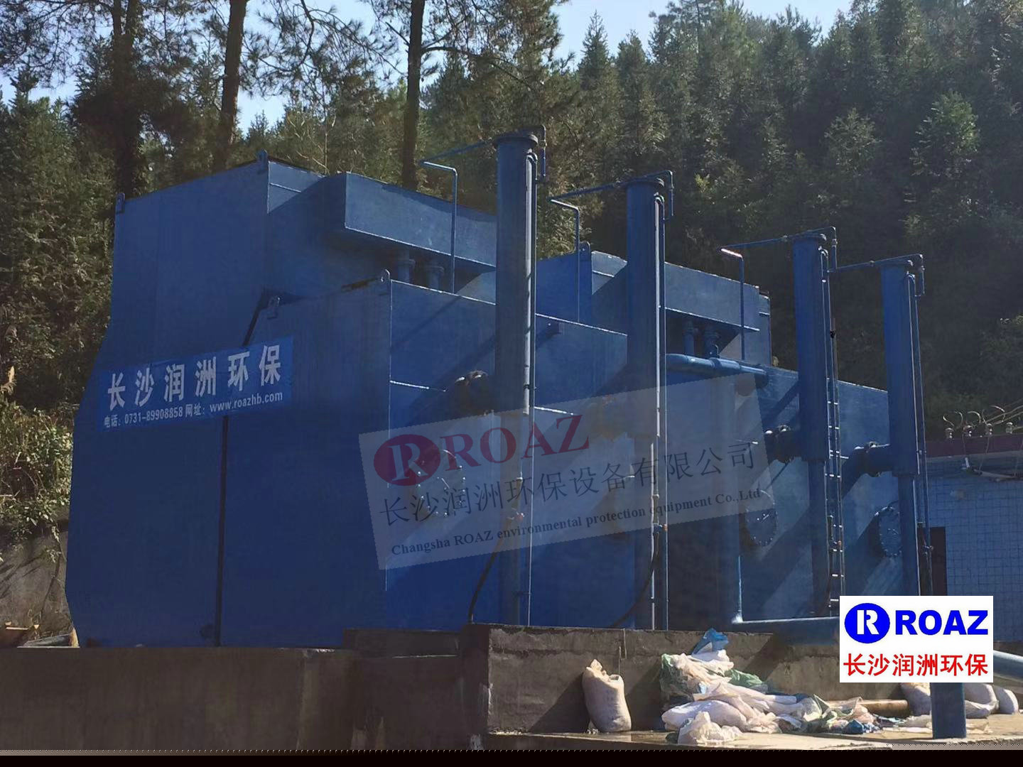 长沙润洲环保设备有限公司,水处理设备生产厂家,过滤器,一体化污水设备,湖南废水处理