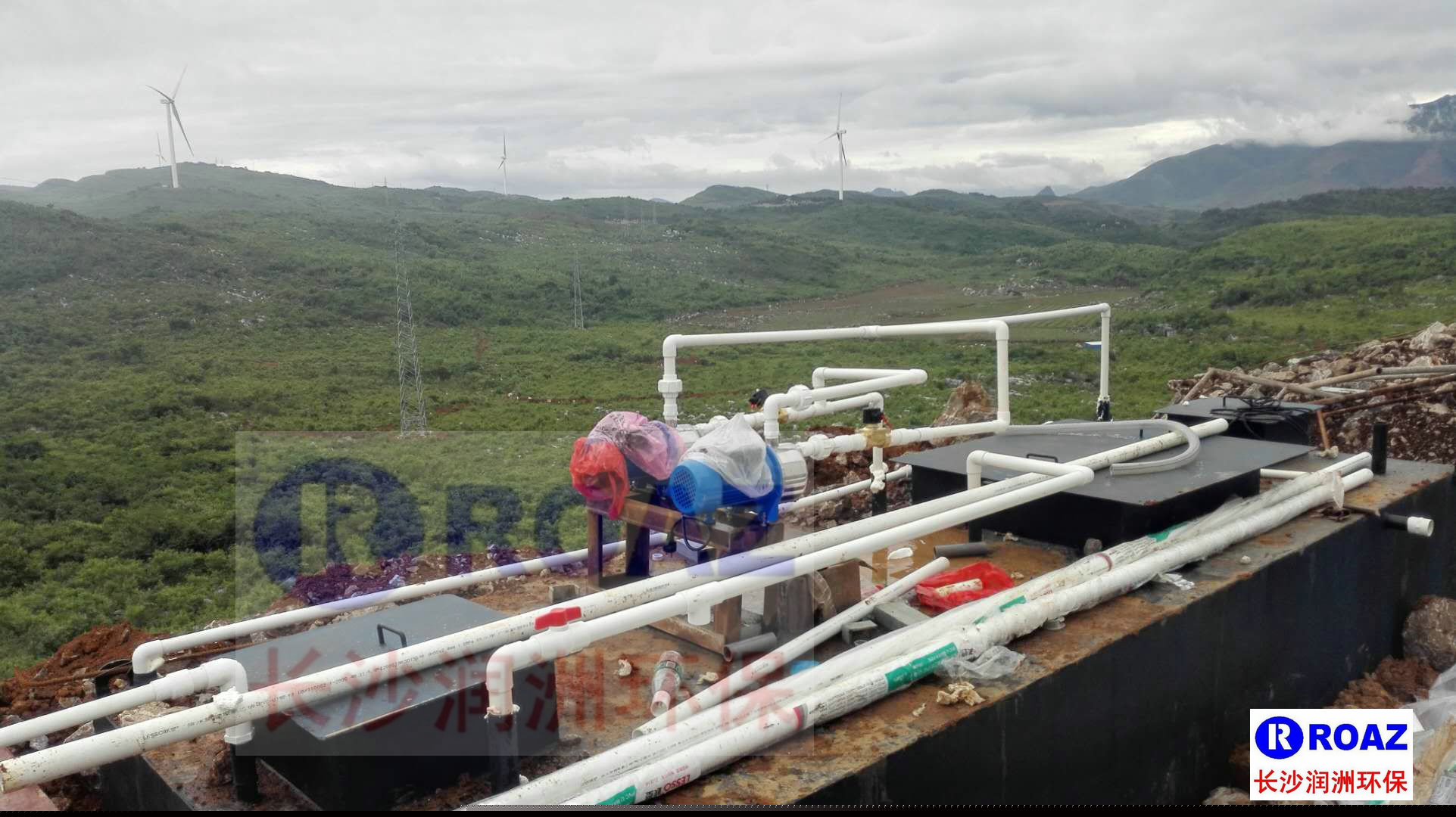 长沙润洲环保设备有限公司,水处理设备生产厂家,过滤器,一体化污水设备,湖南废水处理