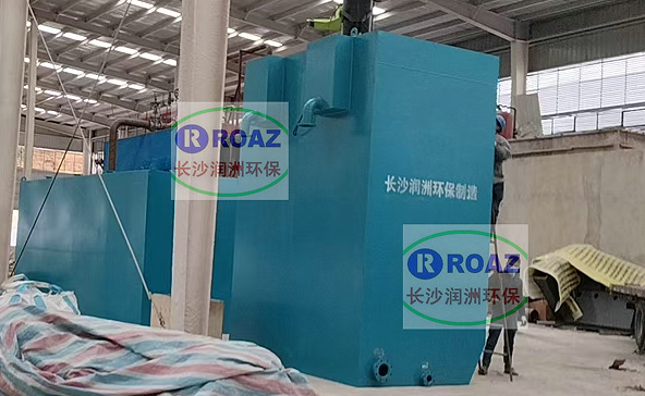 长沙润洲环保设备有限公司,水处理设备生产厂家,过滤器,一体化污水设备,湖南废水处理